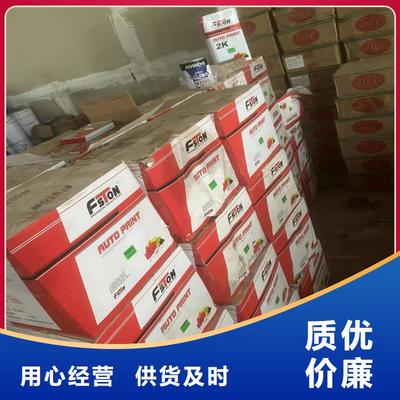 武漢昌城化工專業回收白油，服務覆蓋多地區