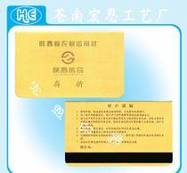 農(nóng)村專業(yè)合作社 金融服務助力農(nóng)村經(jīng)濟騰飛