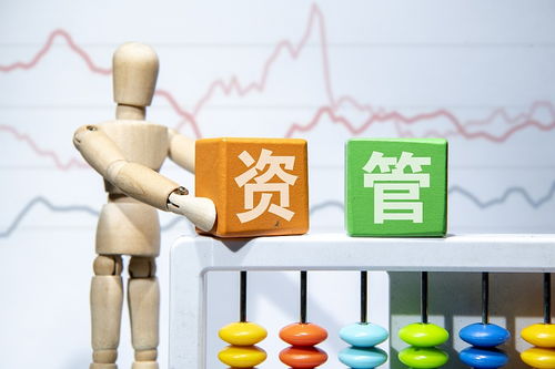 資管新規(guī)過渡期延長(zhǎng)一年 深化金融改革，優(yōu)化社會(huì)服務(wù)